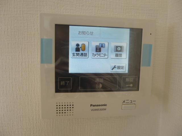 その他設備　設備