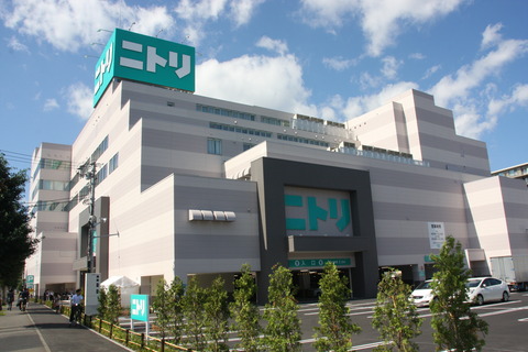 その他　ニトリ 麻生店（その他）まで645m