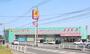 ドラックストア　ディスカウントドラッグコスモス中津北店（ドラッグストア）まで1956m