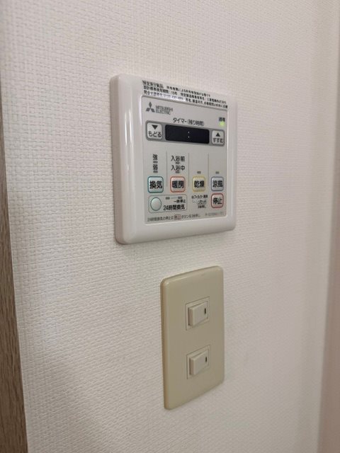 その他設備　※他部屋参照