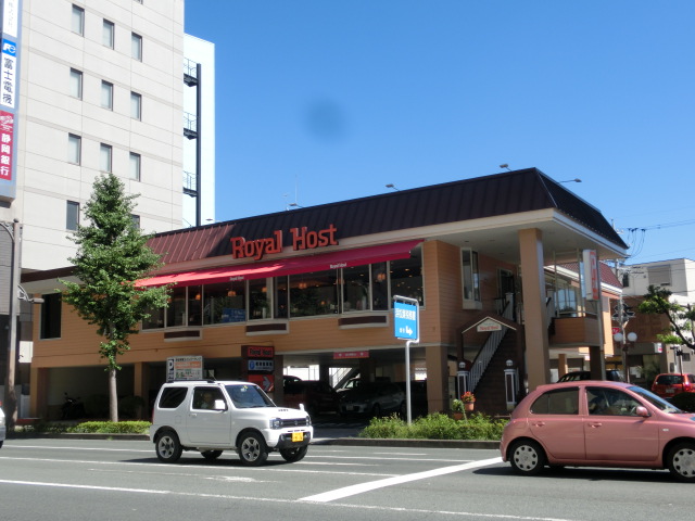 その他　ロイヤルホスト浜松駅南店（その他）まで1000m