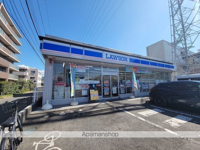 コンビニ　ローソン千葉西都賀店（コンビニ）まで835m