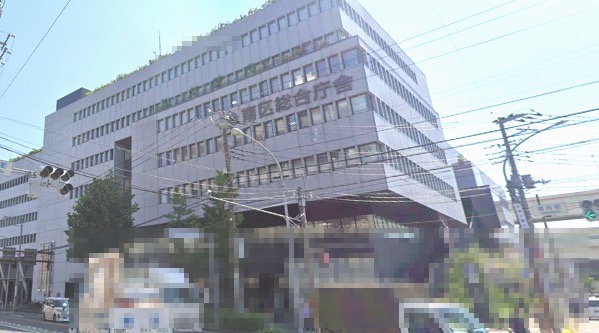 役所　南区役所（役所）まで368m