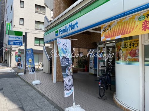 コンビニ　ファミリーマート 阪東橋東口店（コンビニ）まで278m