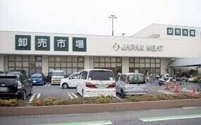 スーパー　ジャパンミート卸売市場さいたま北店（スーパー）まで1192m