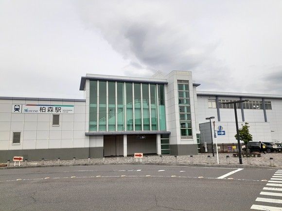 その他　名鉄犬山線　柏森駅（その他）まで1830m