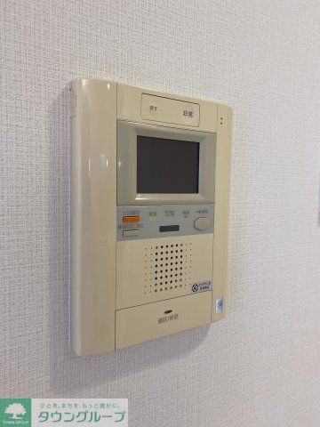 セキュリティ　セキュリティ