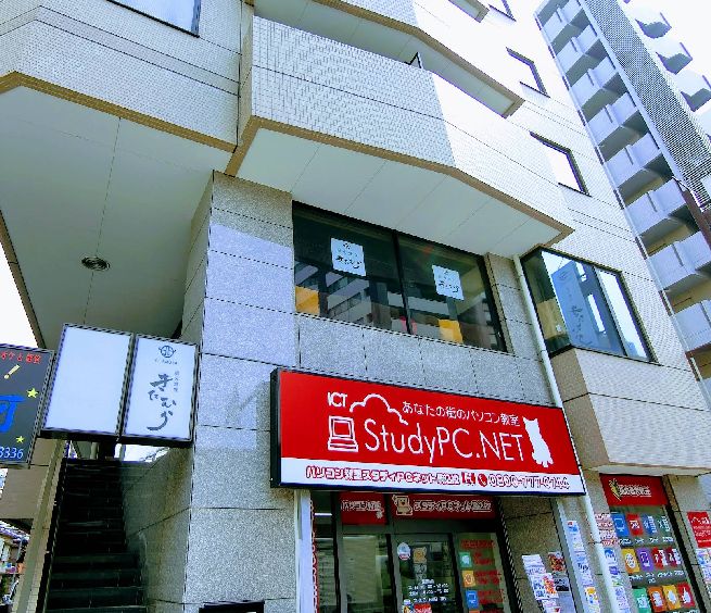 飲食店　炭火焼肉きたむら（飲食店）まで711m