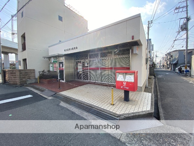 郵便局　東大阪荒川郵便局（郵便局）まで289m