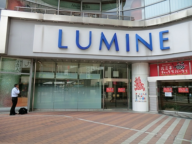 ショッピングセンター　ルミネ荻窪店★（ショッピングセンター）まで474m