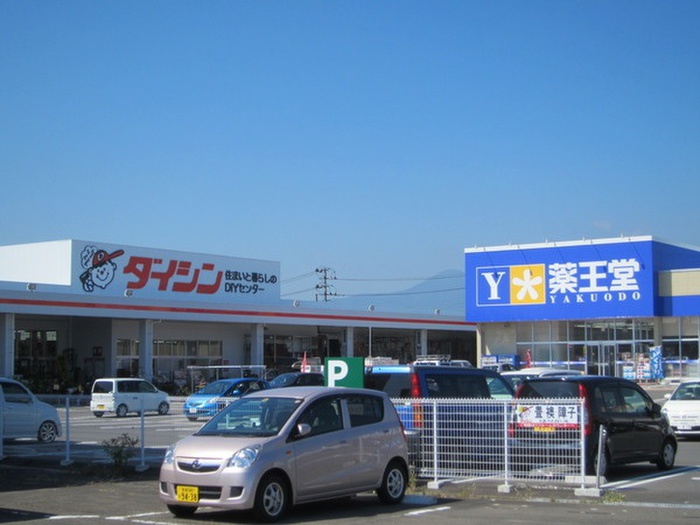 ホームセンター　ダイシン大富店（ホームセンター）まで750m