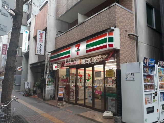コンビニ　セブンイレブン渋谷幡ヶ谷駅前店（コンビニ）まで266m