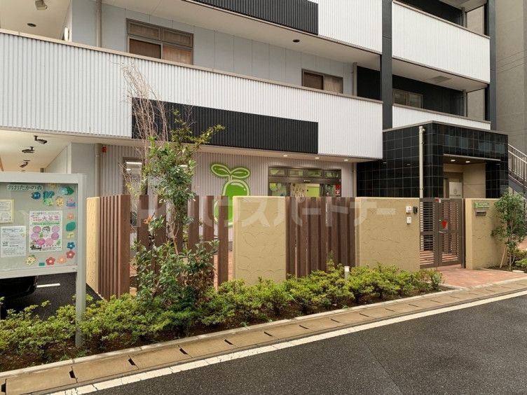 幼稚園・保育園　そらまめ保育園おおたかの森（幼稚園・保育園）まで420m