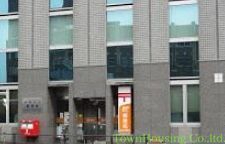 郵便局　港白金台郵便局（郵便局）まで650m