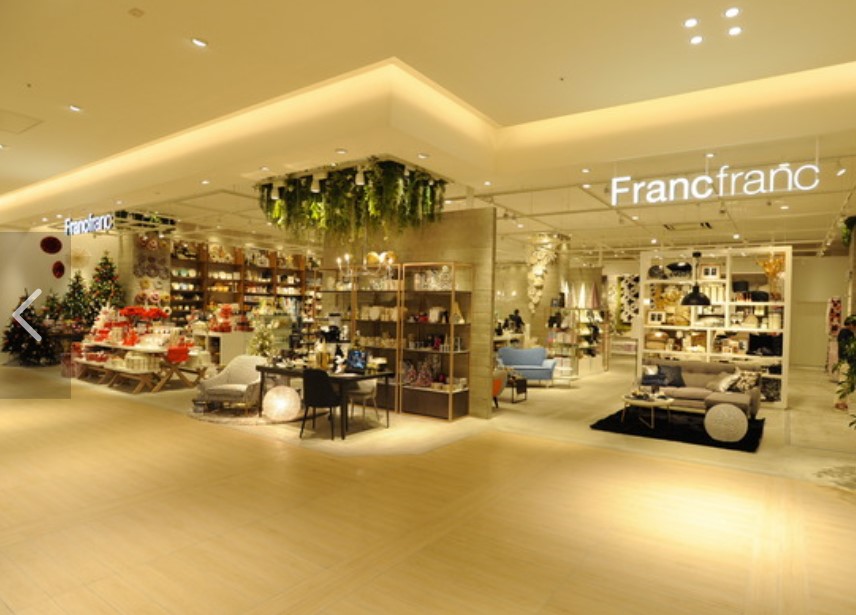 その他　Francfranc(フランフラン) グランツリー武蔵小杉店（その他）まで1930m