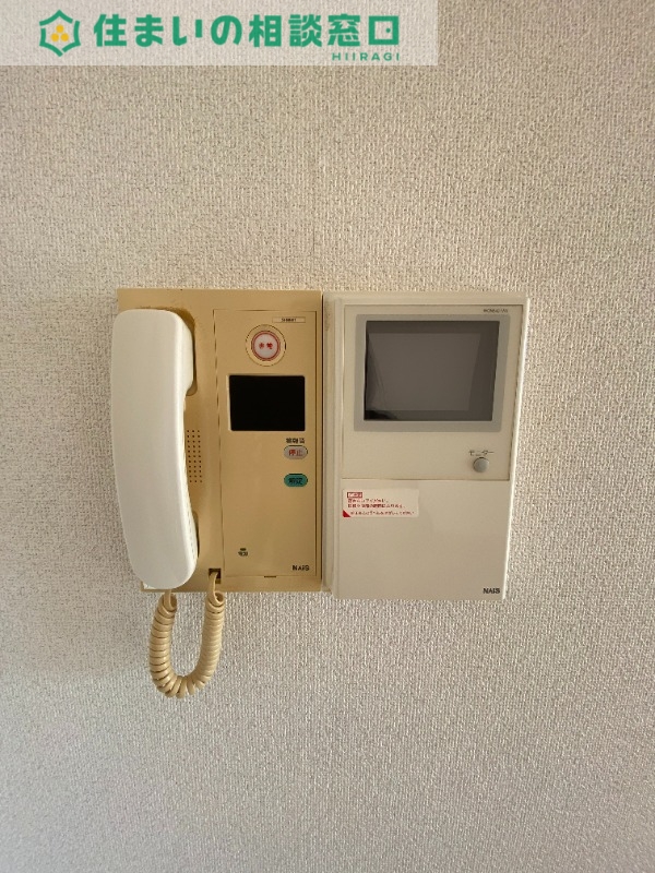 セキュリティ　同型