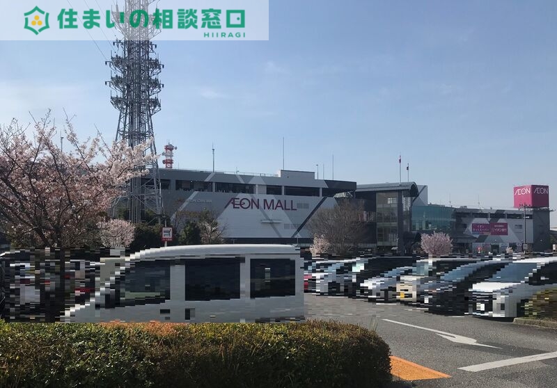 ショッピングセンター　イオンモール岡崎（ショッピングセンター）まで1354m