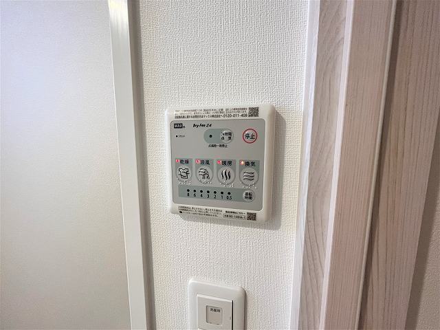 省エネ性能ラベル