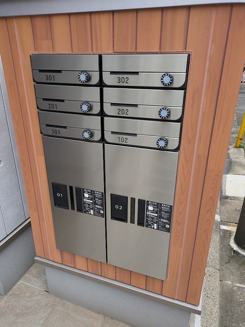 その他共有部分