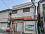 郵便局　西所沢一郵便局（郵便局）まで768m