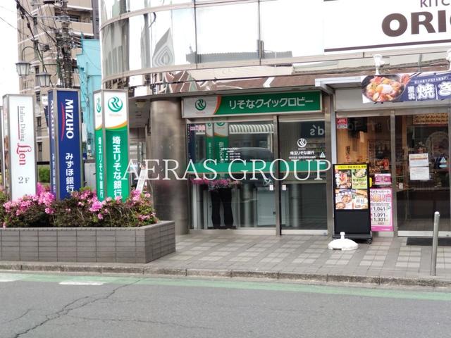 銀行　埼玉りそな銀行 西所沢駅前出張所（銀行）まで798m