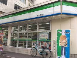 コンビニ　ファミリーマート 葵一丁目店（コンビニ）まで112m