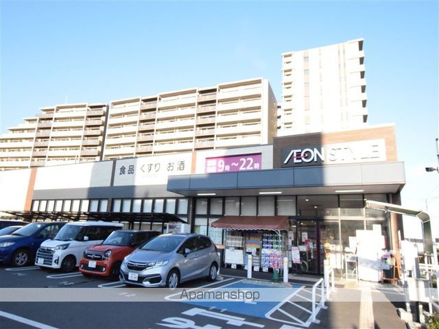 スーパー　イオンスタイルつきみ野(9:00~22:00)（スーパー）まで485m