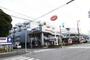 飲食店　ジョナサン・綱島店（飲食店）まで542m
