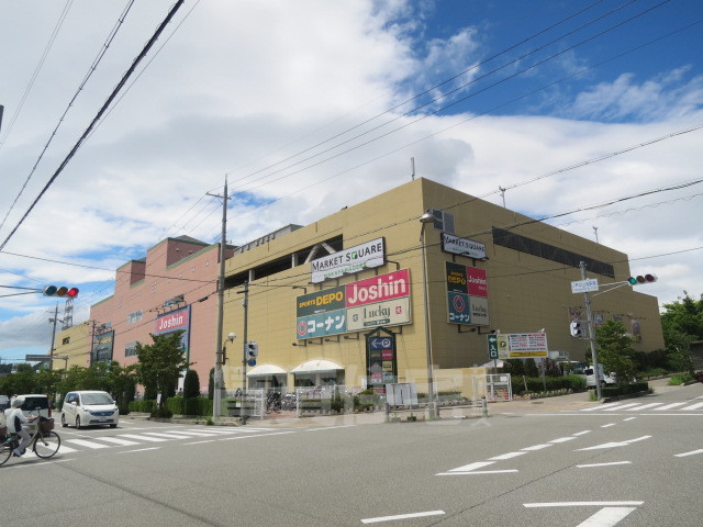 その他　スポーツデポ　中山寺駅前店（その他）まで823m