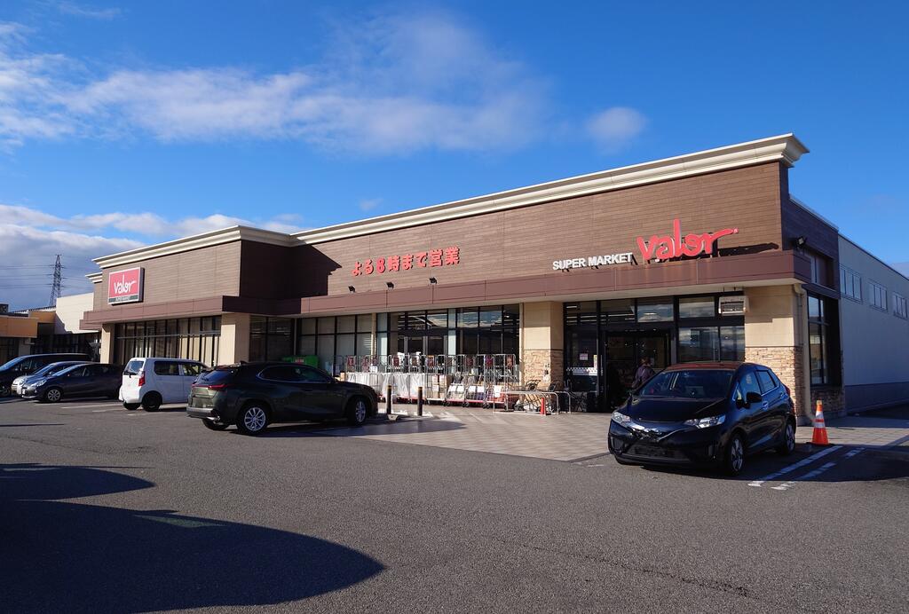 スーパー　バロー北の森店（スーパー）まで589m