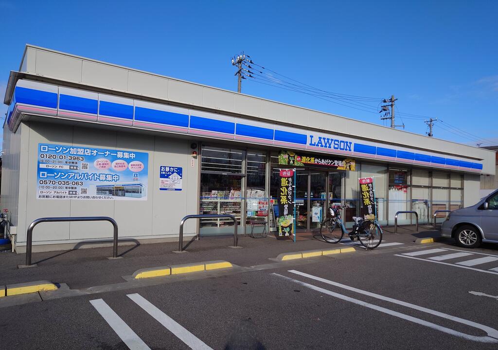 コンビニ　ローソン富山森店（コンビニ）まで130m
