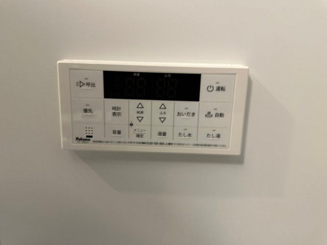 その他設備　☆その他設備☆