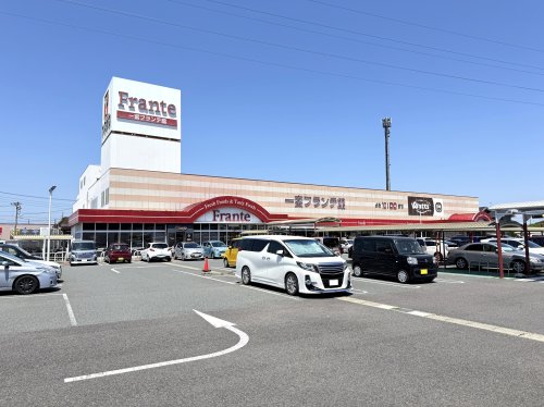 スーパー　ヤマナカ 一宮フランテ館（スーパー）まで568m