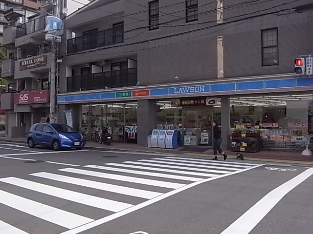 コンビニ　ローソン 神戸御影郡家一丁目店（コンビニ）まで468m