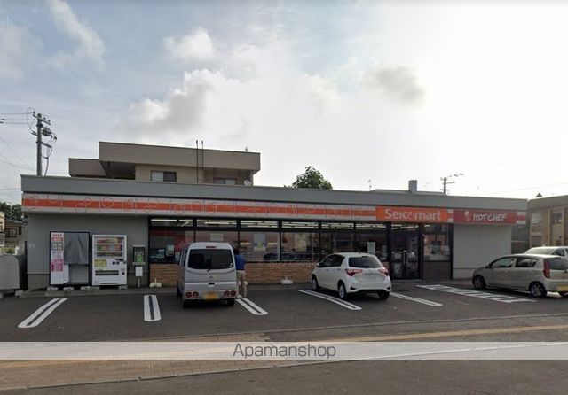 コンビニ　セイコーマート新琴似１２条店（コンビニ）まで228m