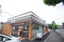コンビニ　セブンイレブン川崎三田一丁目店（コンビニ）まで441m
