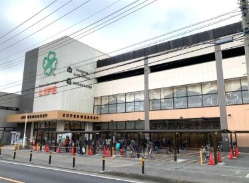 スーパー　ライフ宮内二丁目店（スーパー）まで779m