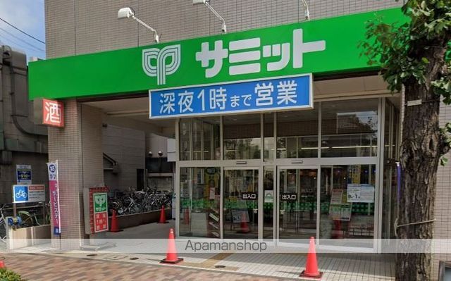 スーパー　サミット（株）／松陰神社前店（スーパー）まで1534m