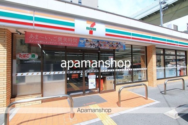 コンビニ　セブンイレブン（コンビニ）まで230m