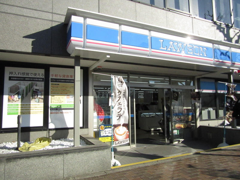 コンビニ　ローソン 墨東病院東店（コンビニ）まで414m