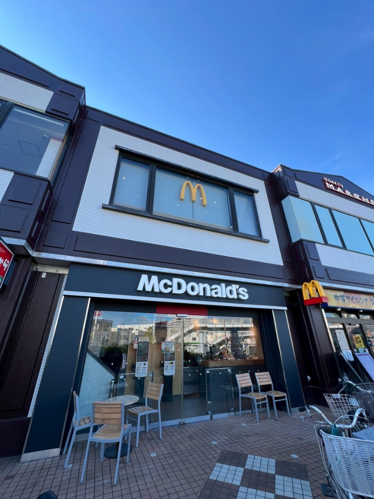その他　マクドナルド東海大学前店マルシェ（その他）まで378m