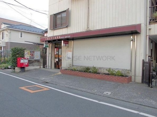 郵便局　川崎北見方郵便局（郵便局）まで380m