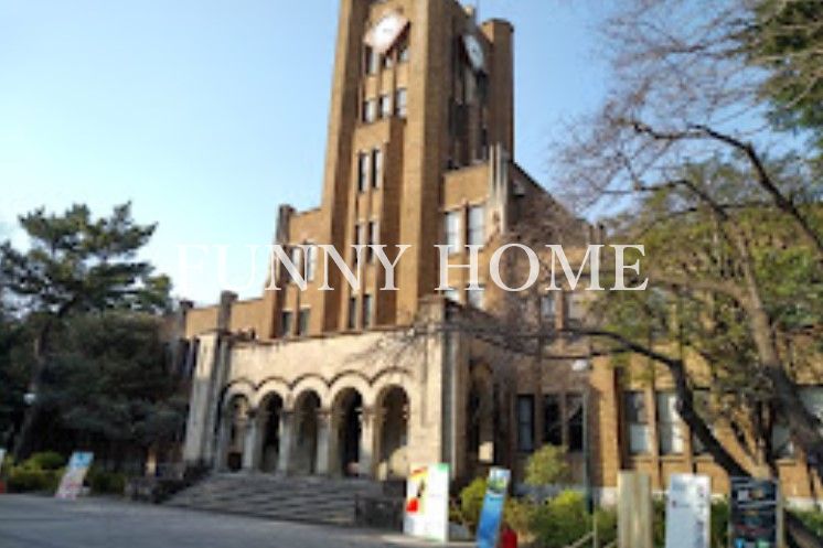 大学・短大　東京大学駒場キャンパス（大学・短大）まで1984m