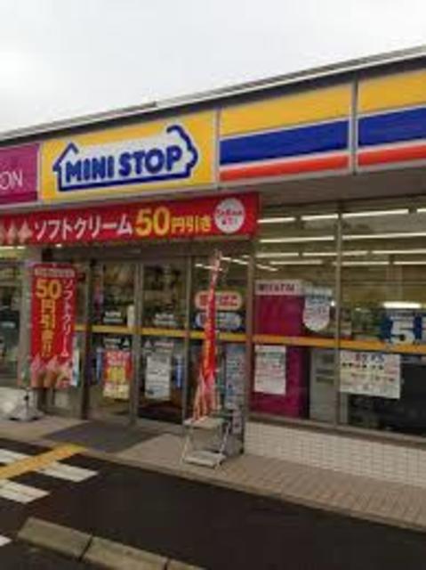 コンビニ　ミニストップ富田林須賀店（コンビニ）まで425m