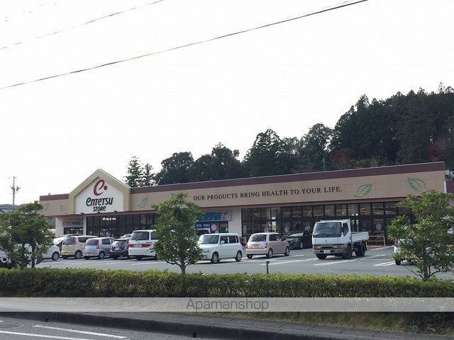 スーパー　遠鉄ストア天竜店（スーパー）まで900m