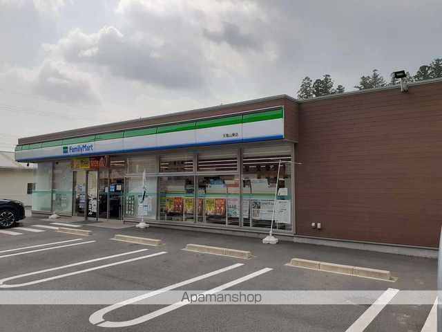 コンビニ　ファミリーマート天竜山東店（コンビニ）まで1100m