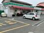 スーパー　ローソンストア100 LS秦野南矢名店（スーパー）まで285m