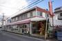 スーパー　全日食チェーン 秦野いずみストアー（スーパー）まで974m