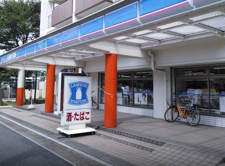 コンビニ　ローソン 木月住吉店（コンビニ）まで101m