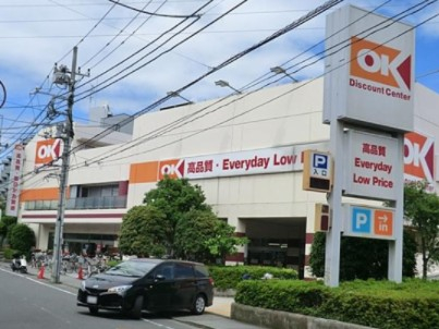 スーパー　オーケーストア 仲六郷店（スーパー）まで1497m